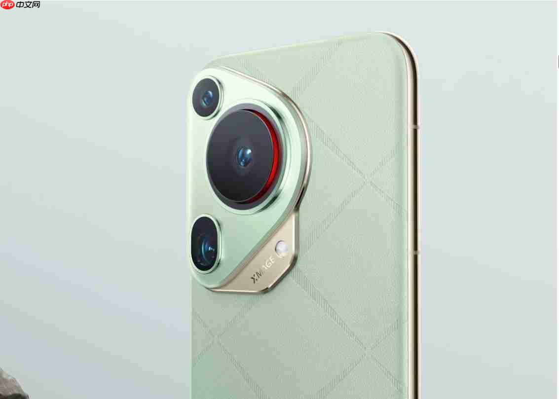 6月11日见!华为Pura 80系列发布在即,影像旗舰强势来袭