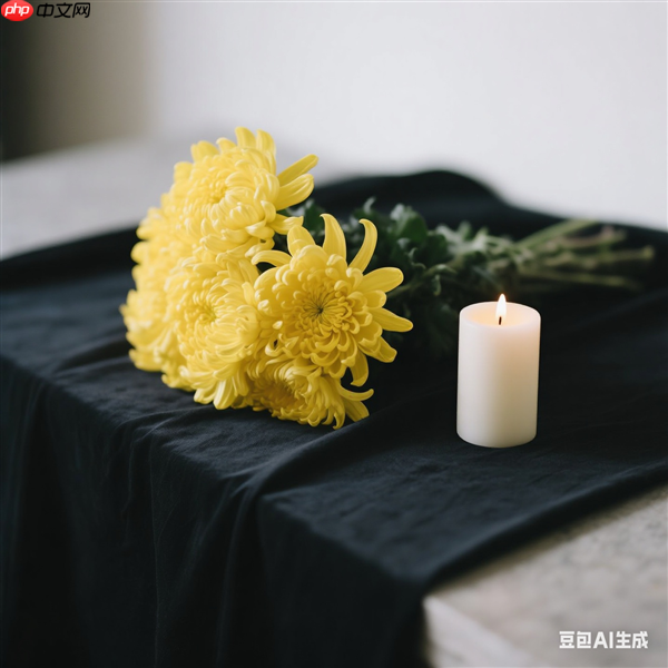 44岁网红包公去世：维修冰箱时未切断电源触电身亡