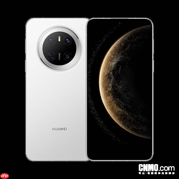 最低5099元!华为Mate 70系列降价 至高下调1000元