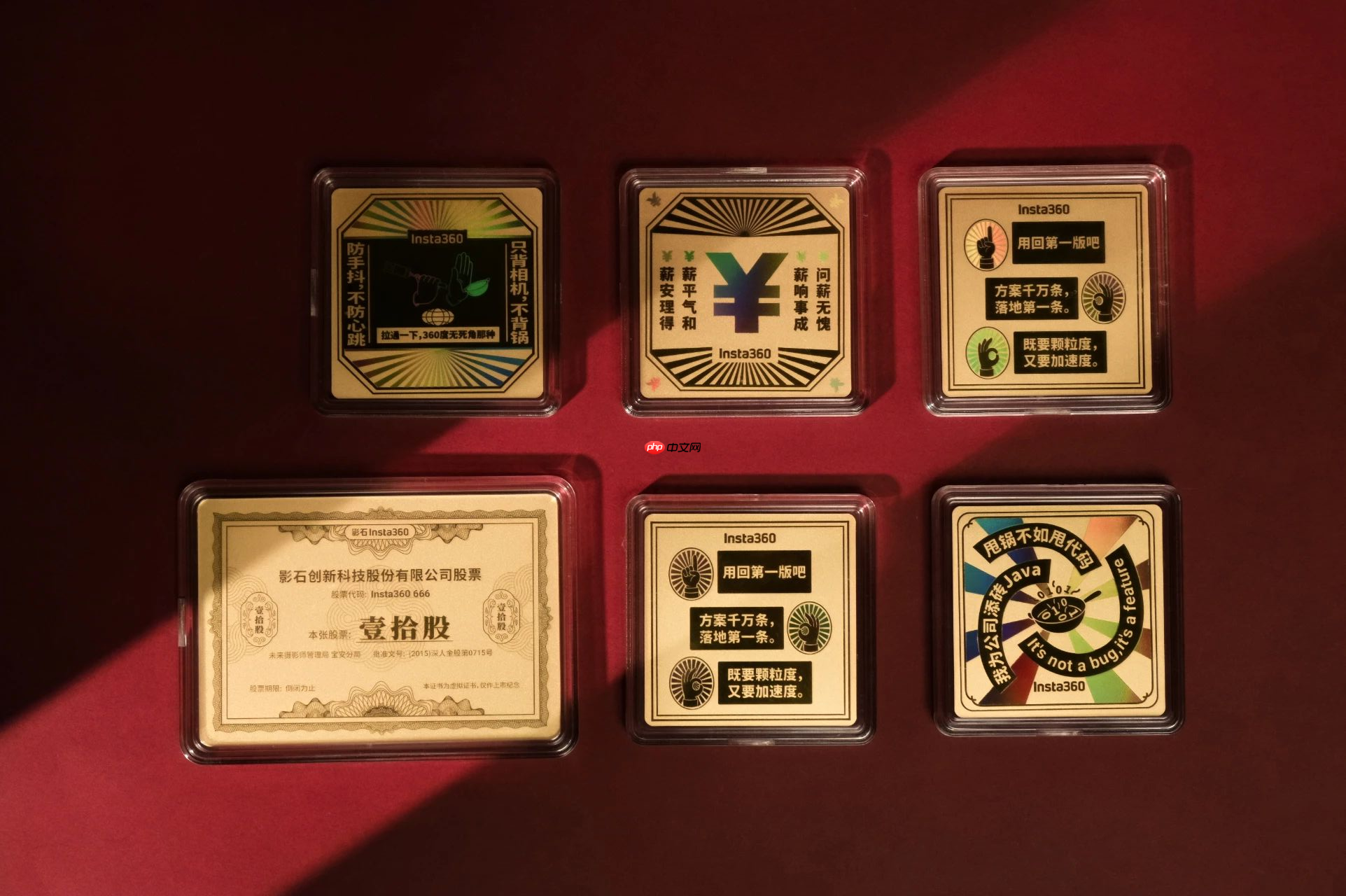 全球首款 8K 全景无人机发布,影石老板给员工激励真“撒钱”