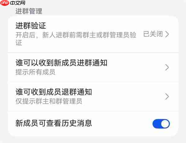 鸿蒙版飞书上演办公进化论:跨端高效协同 工作告别手忙脚乱!