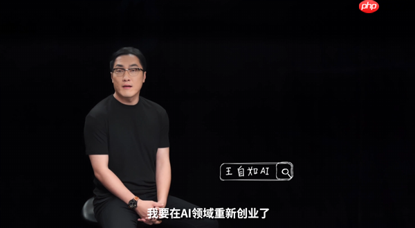 罗永浩正式入驻B站开播客节目:前两期请李想、何小鹏