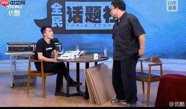 罗永浩正式入驻B站开播客节目:前两期请李想、何小鹏