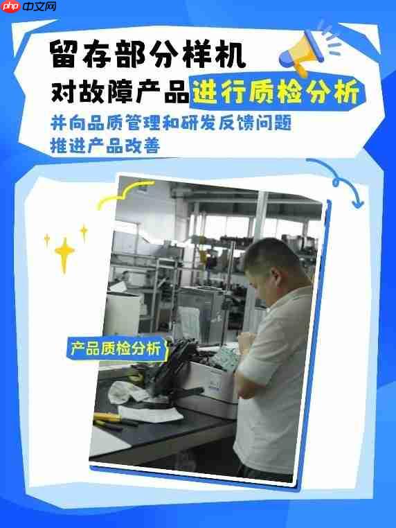 美的生活电器雷月元:“只换不修”不止是服务,更是品牌信任的再塑造
