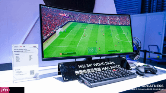 微星引爆2025 ChinaJoy!硬核装备集结,游戏盛宴邀你开战!