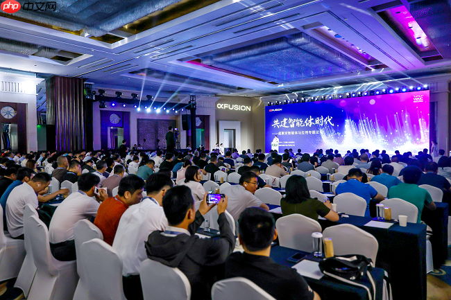全栈升级AI落地|超聚变火热亮相WAIC2025 携手生态伙伴绽放千行百业AI价值
