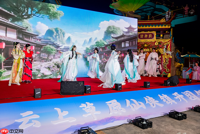 云上草原三期核心项目揭开神秘面纱,沿“最美云上天路”畅游仙侠镇