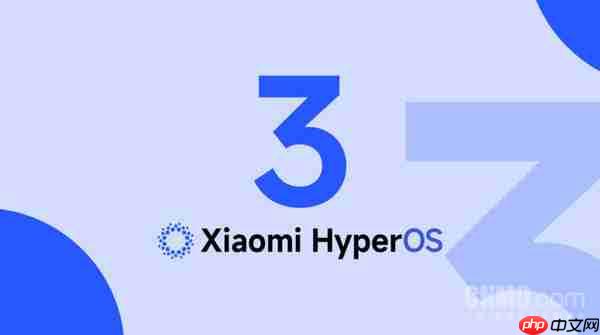 小米澎湃OS 3系统界面曝光 焦点通知升级为灵动岛?