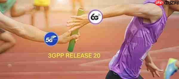 6G标准化技术研究工作将在本月启动 高通专家:降低网络总体拥有成本