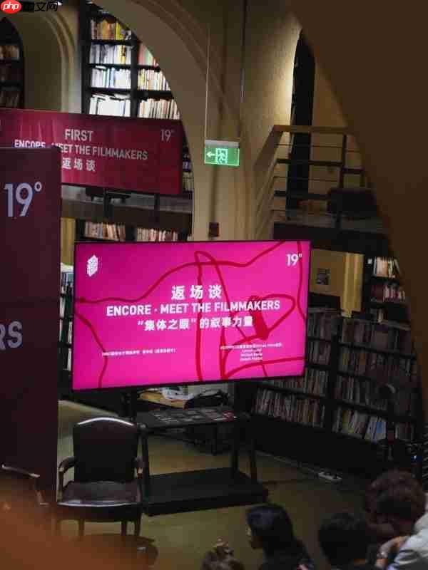 大屏赋能影展体验，海信100吋电视与FIRST 共赴青年电影成长之约