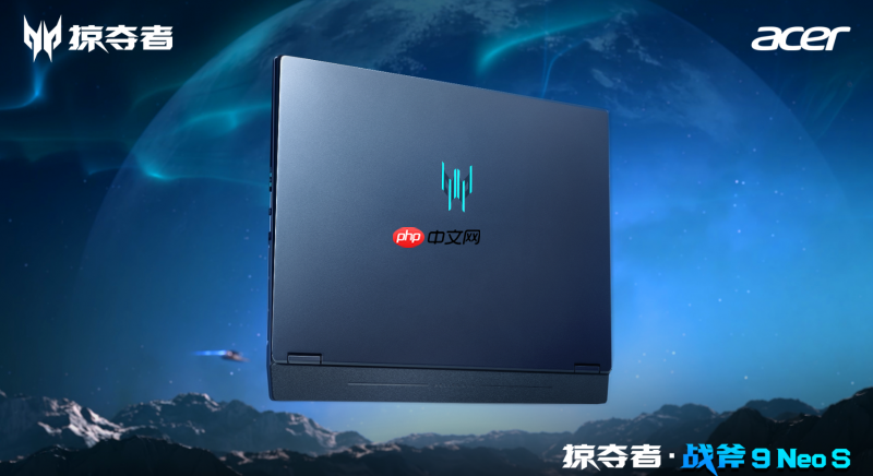 想拥有一台赛博超跑么?掠夺者·战斧9Neo点亮2025电竞信仰