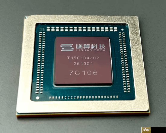 国产首款6nm显卡亮相：发布会现场演示《黑神话》