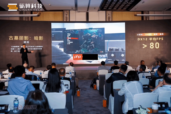 国产首款6nm显卡亮相：发布会现场演示《黑神话》