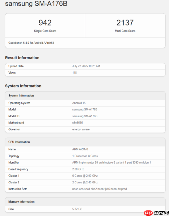 三星A17 5G手机配置曝光:Exynos 1330+OIS主摄镜头