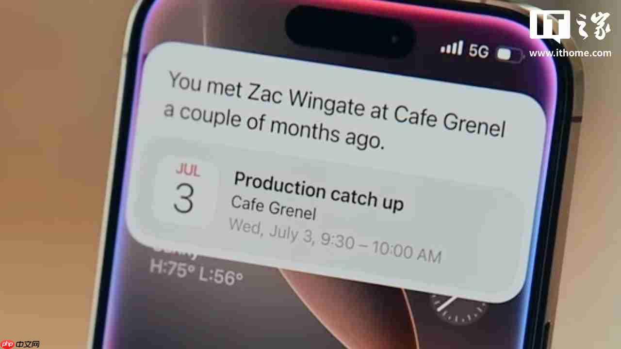 苹果因 Siri 升级延迟又被一家律师事务所盯上:被指控证券欺诈