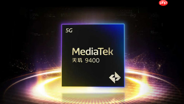 天玑9500性能曝光：GPU能效提升40% 光追性能增40%