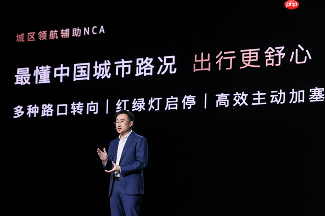 一汽奥迪A5L与Q6Le-tron家族上市,携手华为乾崑智驾打造油电豪华新标杆