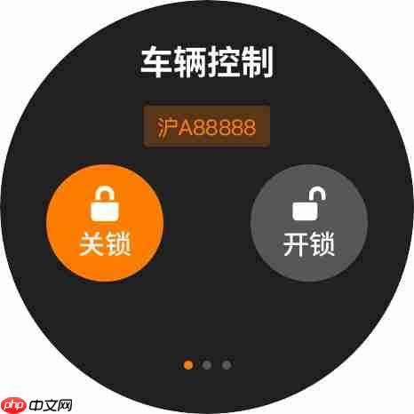 从手机到手表,鸿蒙版一嗨租车双端齐升级,重新定义智慧租车方式