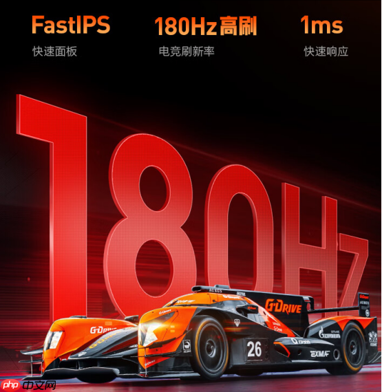 科睿X3显示器上市:23.8英寸2K180Hz,全能表现铸就新一代电竞小钢炮