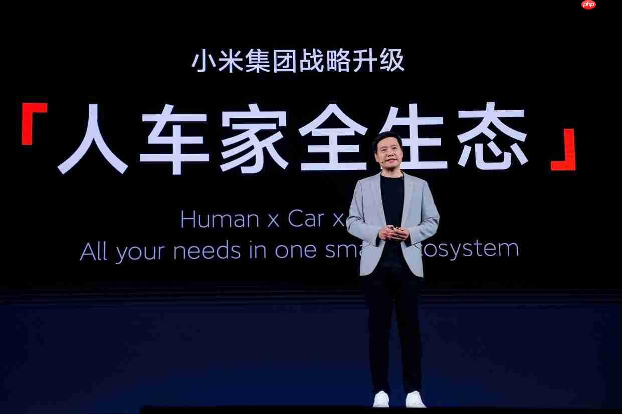 Q2全球/中国手机市机销量出炉：华为国内登顶，小米保持增长