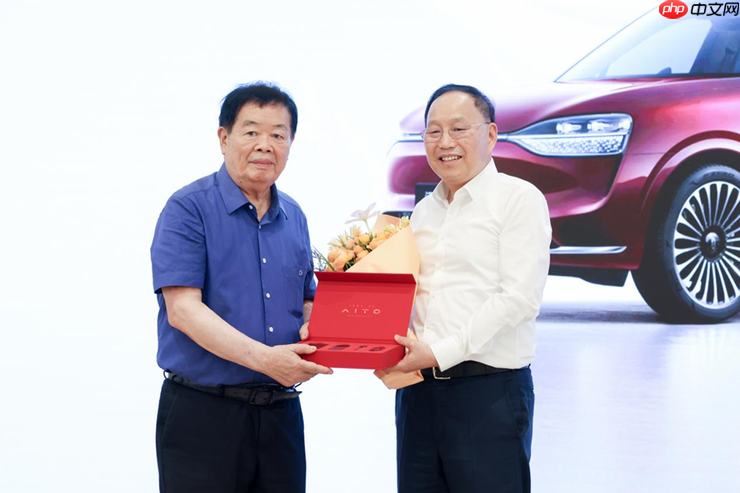 新汽车致敬新教育 问界M9福耀科技大学交车仪式圆满举行