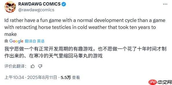 四海兄弟与荒野大镖客动画对比引争议:过于注重细节?