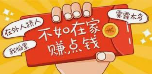 玩游戏日赚50元的方法(推荐几款稳定收益的小游戏app) - php中文网