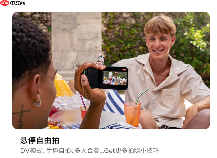 现在买折叠屏哪款有优惠?联想motorazr 60系列给出最优解