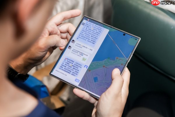 迈向智能交互新阶段 三星Galaxy Z Fold7|Z Flip7实现品质跃升