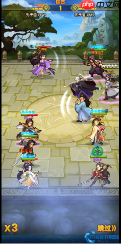 转化系统终极指南：技能、弟子、资源三位一体高效攻略