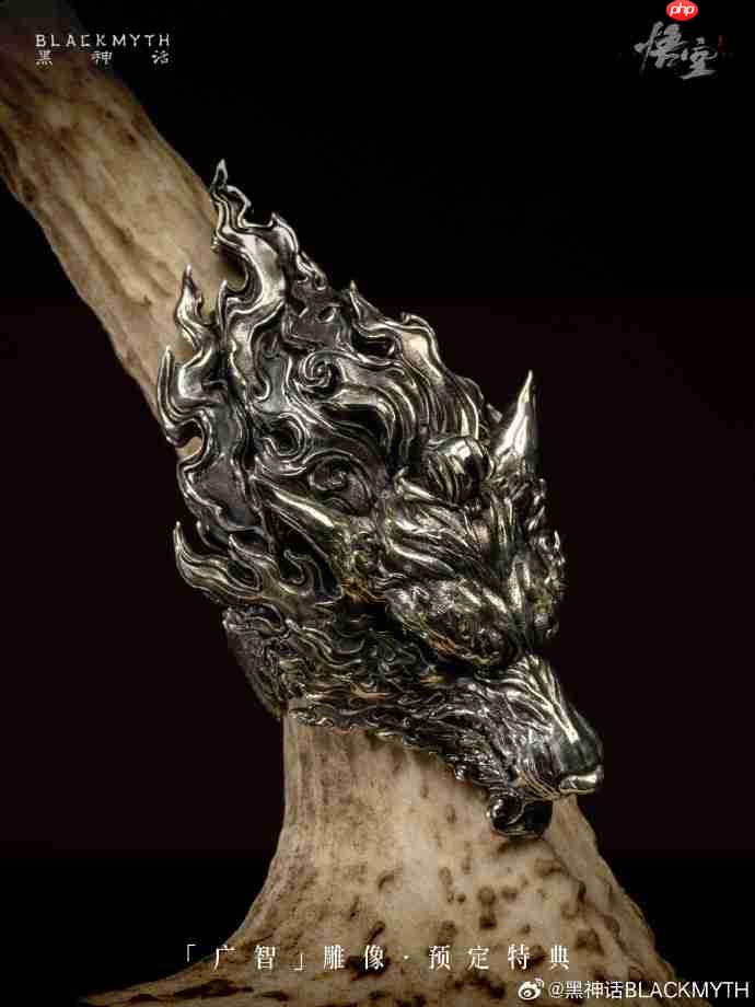 帅爆了！ 《黑神话：悟空》官方周边今晚8点开启预售