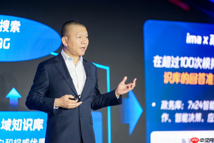 2025WAIC丨腾讯AI应用全景图亮相：1+3+N，加速打造“好用的AI”