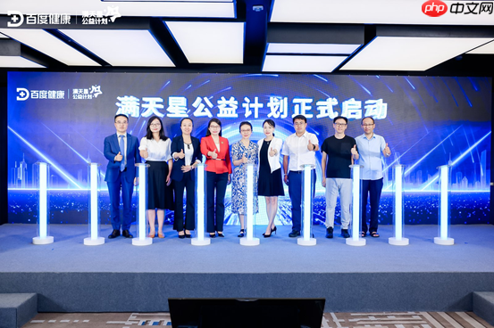 百大专家IP坐镇、10 万医生加入!AIGC+专家审阅,百度健康打造2.0时代的“健康医典”