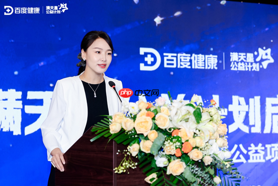 百大专家IP坐镇、10 万医生加入!AIGC+专家审阅,百度健康打造2.0时代的“健康医典”