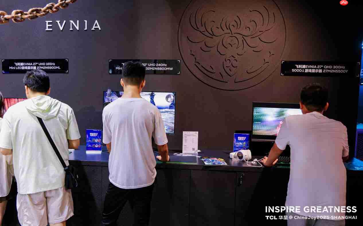 释放天性,纵横无拘!飞利浦EVNIA燃爆ChinaJoy2025!