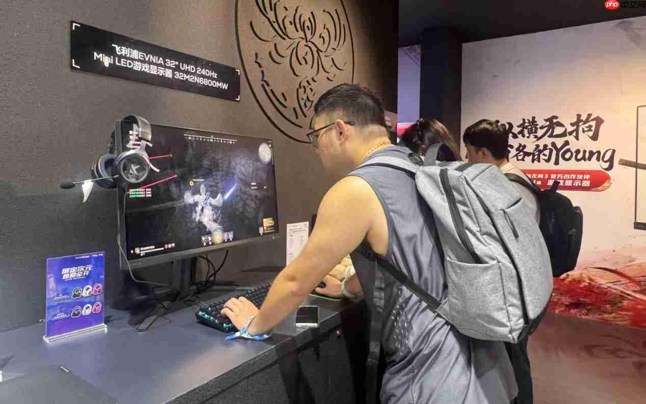 释放天性,纵横无拘!飞利浦EVNIA燃爆ChinaJoy2025!