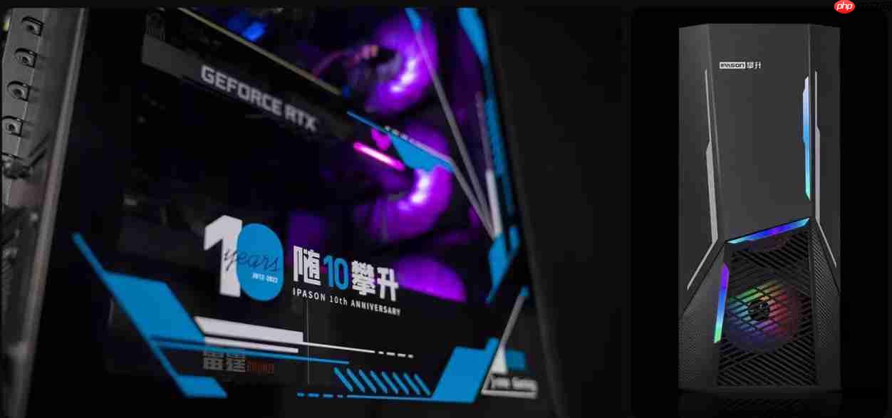 超级88年中盛典来袭,攀升电脑三重BUFF叠加省到超乎想象