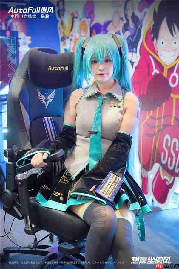 遇见傲风 酷玩“椅”夏|傲风BW2025展台圆满收官!