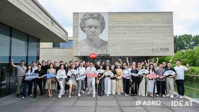 深入水乡脉络探索设计内核,ASKO设计游学之旅在乌镇圆满收官