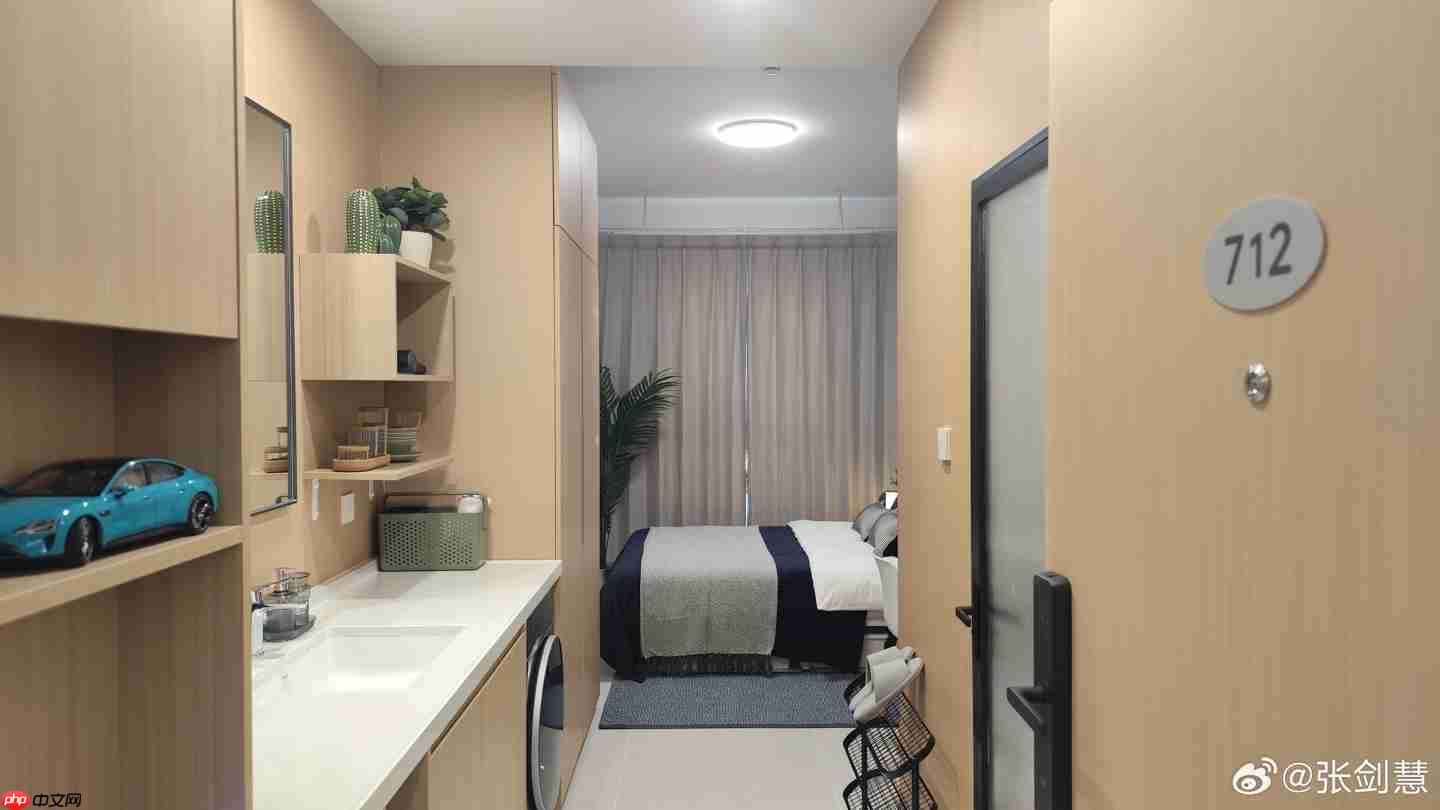 卢伟冰:小米青年公寓今天正式落成启用,实现“为奋斗者筑家”承诺