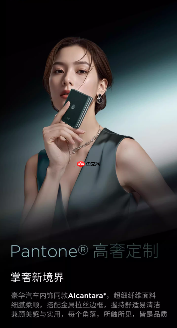 适合女生的小折叠有哪些？联想motorazr 60系列用实力给出答案