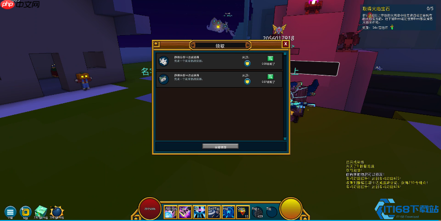 龙魂之力战力火箭 合成强化完全指南