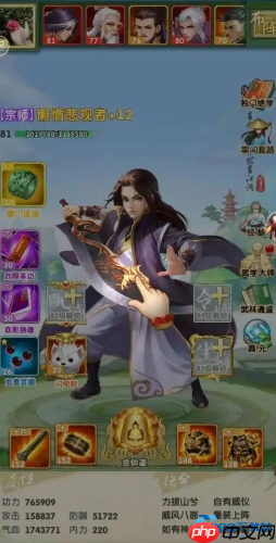 克制萧十一郎全攻略：属性压制与战术反制