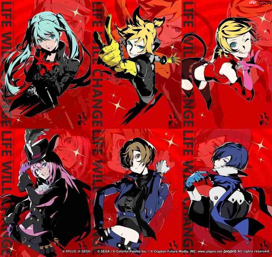 《初音未来:缤纷舞台》X《女神异闻录5:皇家版》联动 全新美图&MV欣赏!