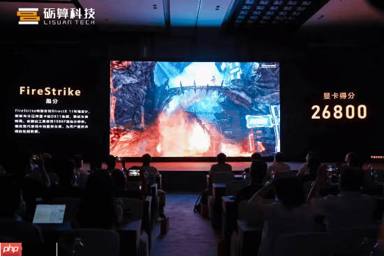 砺算科技第一代TrueGPU系列国产显卡发布:《黑神话:悟空》1080P高画质70帧,9月启动量产