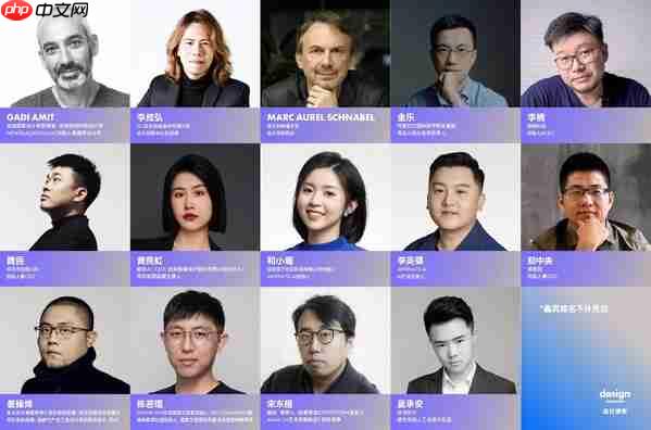 亚洲消费科技与室内设计盛会