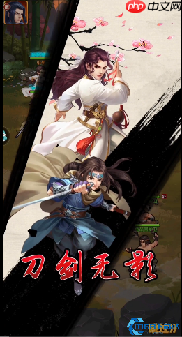 萧十一郎最强输出攻略:掌控流血核心制霸战场