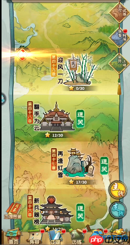 萧十一郎最强输出攻略:掌控流血核心制霸战场