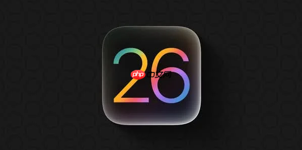 iOS 26加入自适应电源模式!可优化续航延长电池寿命