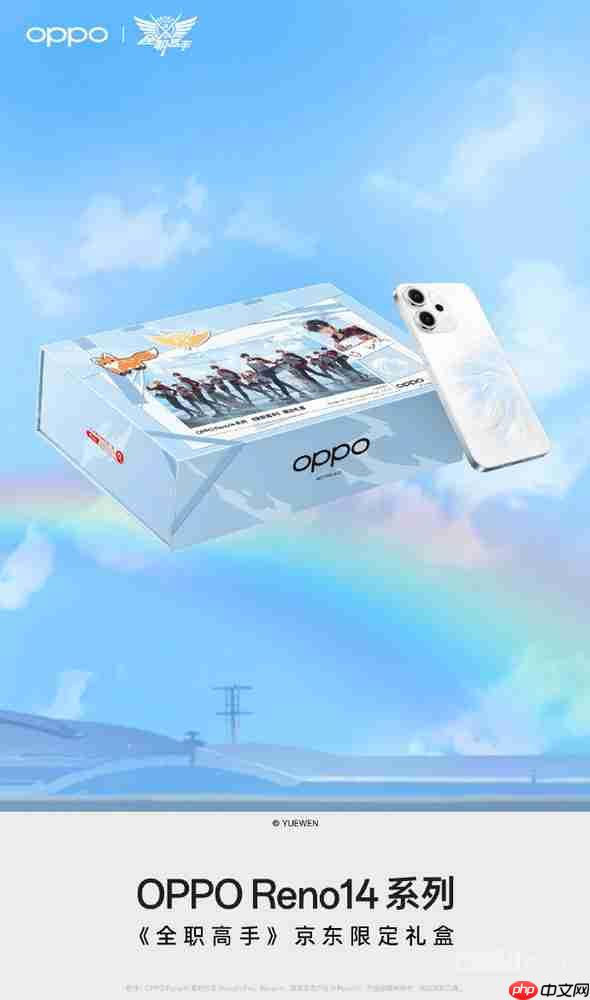 OPPO Reno14手机与神秘IP联动 疑似是《排球少年》